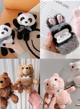 Cartoon Plush Teddy Bear Rabbit Panda Earphone Case For Air