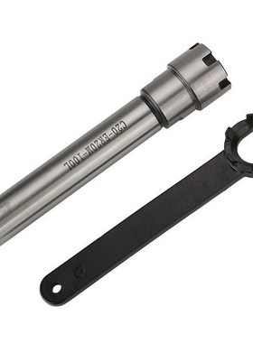 Wrench Deep Processing C20 ER20M 100L + CNC Straight Shank C