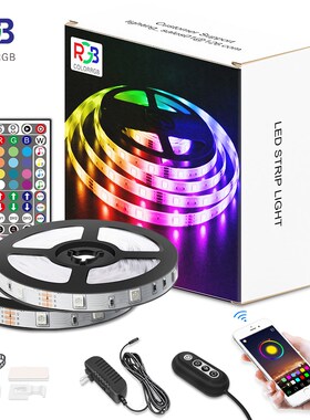 LED Light Strip Music Synchronized  Color Changing  RGB5050