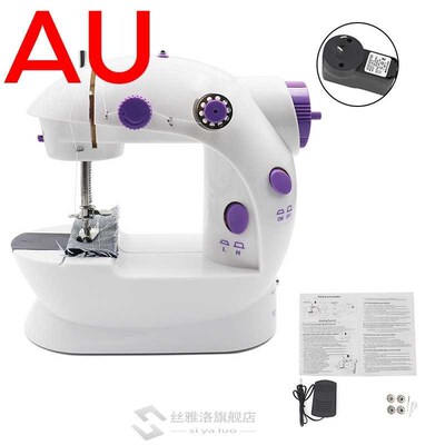 Sewing Machine Mini Portable Household Night Light Foot Peda