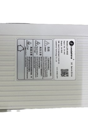 Original LD5 400Z LD5 400 L5 400 Servo Motor for All Flatbe