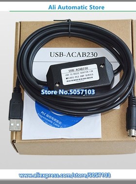 USB-ACAB230 DELTA DVP PLC Programming Cable USB-DVP Programm