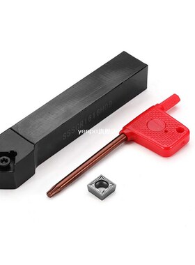 SCMT09T304 Turning Tool SSSCR1616H9 Holder 45 Degree Lathe w