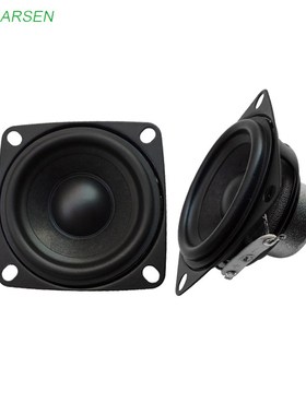 2 inch Audio Speaker Full Range 4 8 ohm 10W 5W Portable Comp