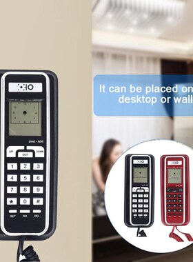 FSK/DTMF Corded Phone Caller ID Telephone Landline Telephone