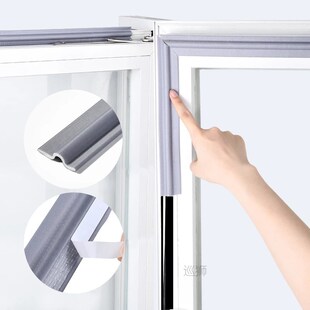 Self Adhesive Window Seal Strip SoundProof And Windproof Nyl