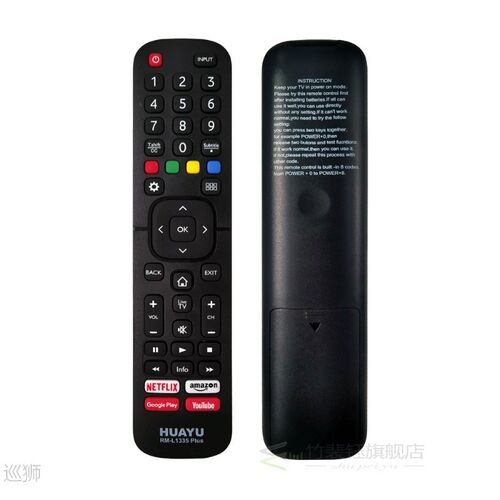 Replacement Remote Control for Hisense EN2B27 EN2h27B EN2h27
