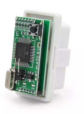 2PCS Super Nitro ECO obd2 ECU Programmer Scanner Tool ECO OB