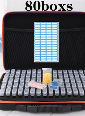 20/40/80 box Diamond Painting Box Tool diamond mosaic Conta