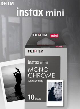 10 sheets Fujifilm Instant Camera 7 8 9 25 50s 70 90 sp 1 s