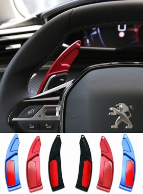 For Peugeot 208 2008 308 3008 508 5008 SW GT Car Steering Wh