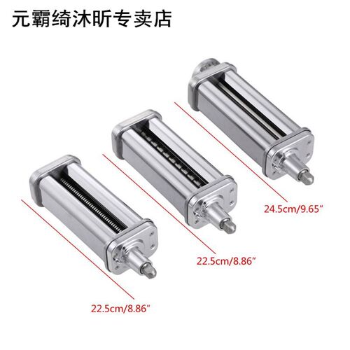 Noodle Makers 适用于 Thin/Thick/Flaky Noodles Cutter Roller