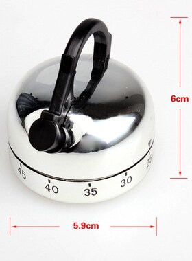 Timer 60-Minute Clock-Counting-Tools Kitchen-Timer-Alarm Mec