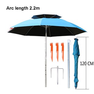 1.8/2/2.2m universal outdoor fishing umbrella UV sun umbrell