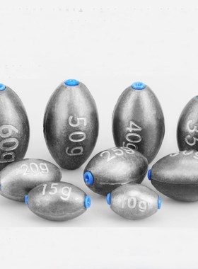 Free Shipping Lead Sinker/Weight Fishing Tackle Accessories