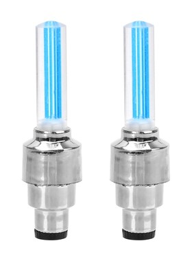 FORATO 2PCS Car Wheel LED Light Motocycle Bike Light Tire Va