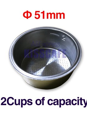 51mm Coffee Bottomless Portafilter  Delonghi EC680/EC685 Sta