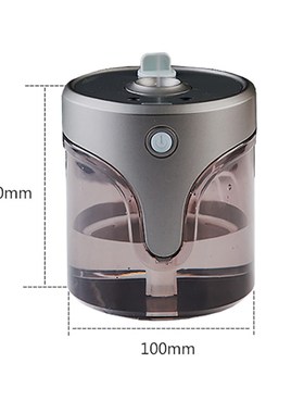 Automatic Disinfection Sprayer, Mini Infrared Induction Touc