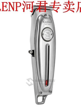 Professional waterproof hair trimmer beard trimer body face