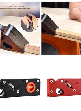 Random Color Woodworking Plane Aluminum Alloy+Abs Mini Durab