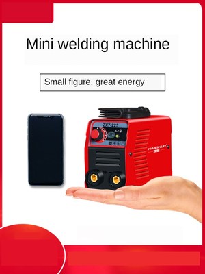 DC Inverter ARC Welders 220V/110v IGBT Electric Welding Mach