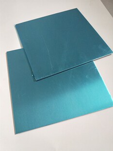DIY 6061 aluminum plate 200*200mm 100*100mm With Membrane