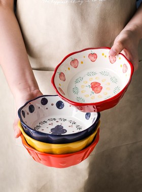 Japanese fruit salad bowl cute dessert bowl breakfast bowl h