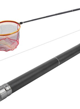 240CM Carbon Dip Net Pole Superhard Telescopic Fishing Pole
