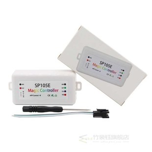 WS2811 WS2812 Led Pixels Strip Controller Bluetooth/WIFI/Mus