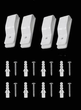 4Pcs Roller Shade Safety Chain and Cord Guide Fixation Hooks