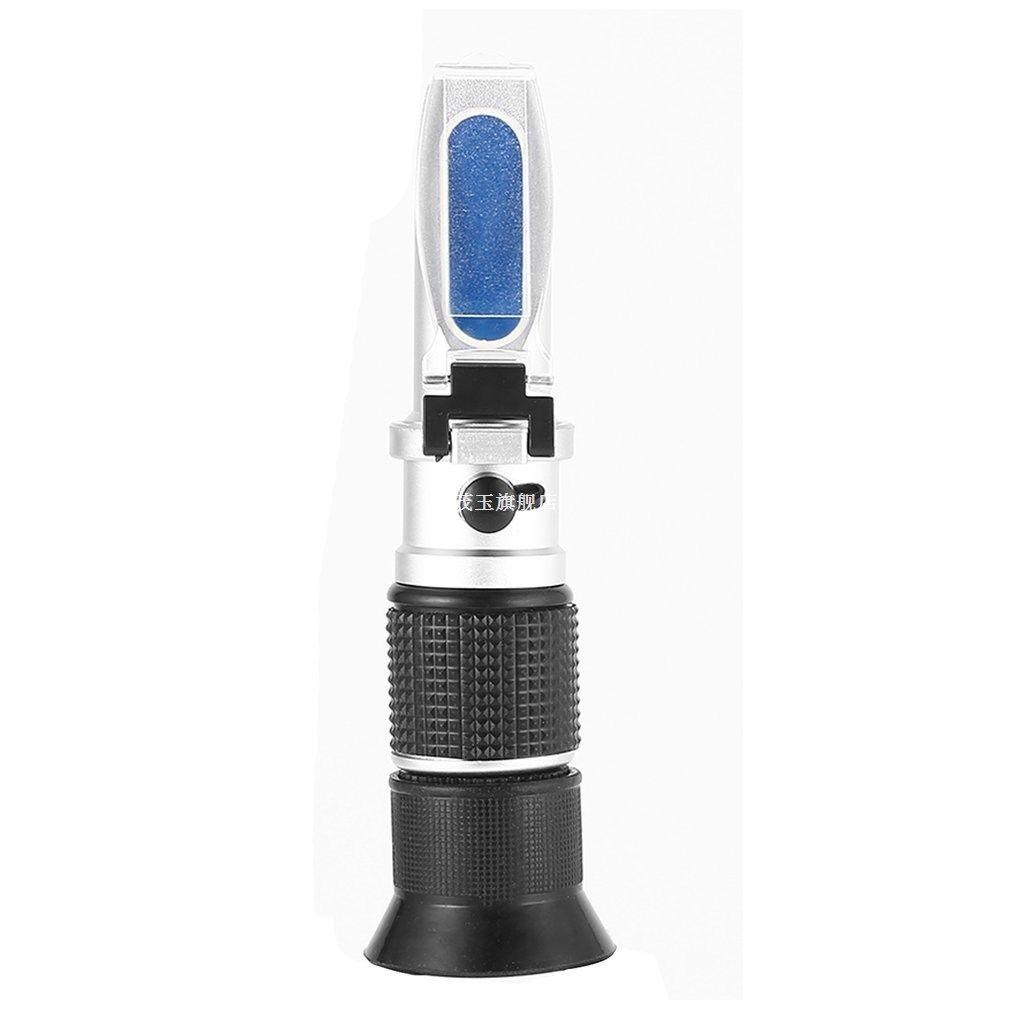 Refractometer 0-90% Optical Sugar Food Beverages Drink Juice