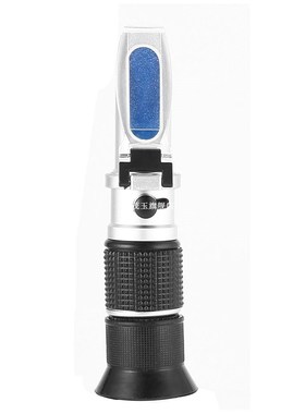 Refractometer 0-90% Optical Sugar Food Beverages Drink Juice