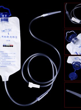 Constipation Anal Vagina Cleaner Vaginal Washing Douche Kit