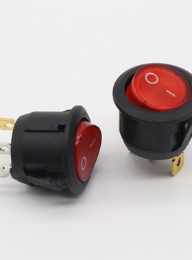 10pcs  KCD 3 foot 2 stalls with light T85 LY601-105 power sw