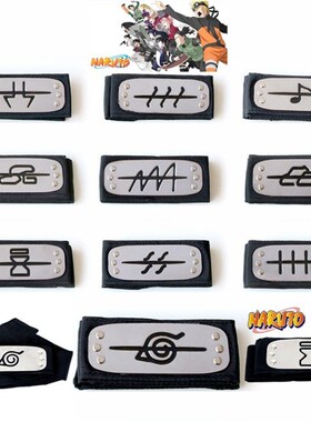 NARUTO Akatsuki Uchiha Itachi Cosplay Props Ninja Headband