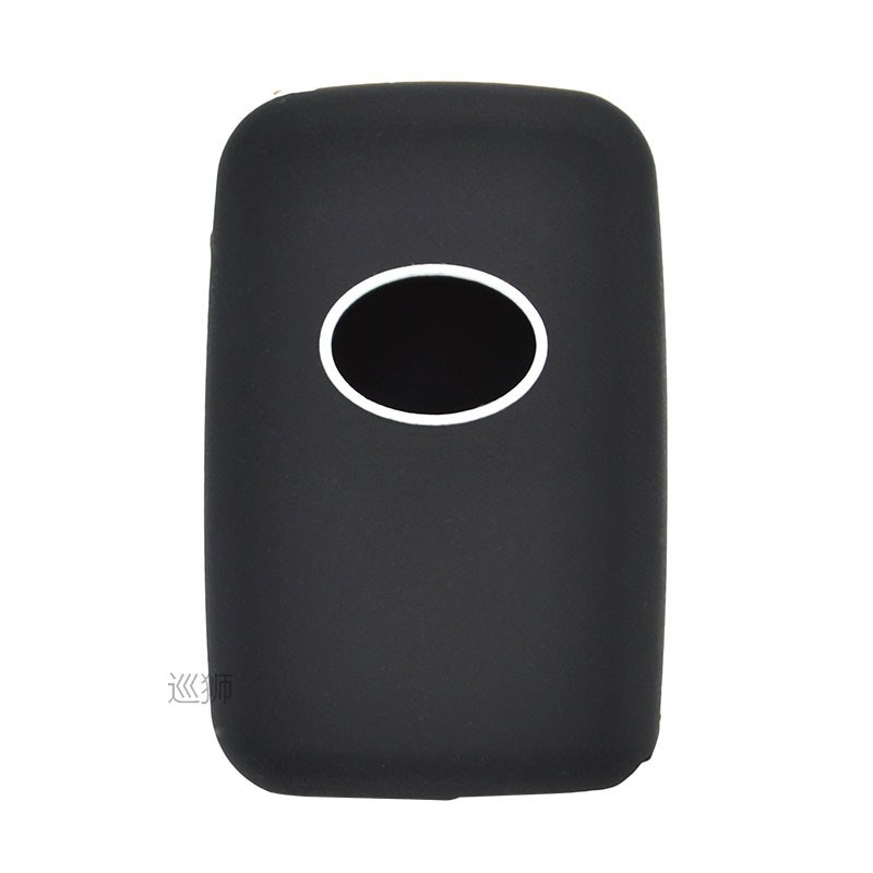 Silicone Car Key Case For Toyota Aqua RAV4 Land Cruiser Camr