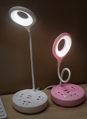 Desktop Power Socket with 3Way Socket 2USB Vertical Table L