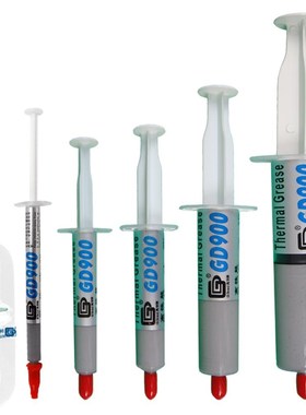 Net Weight 1/3/7/15/30 Grams Syringe Packaging Gray GD900 Th