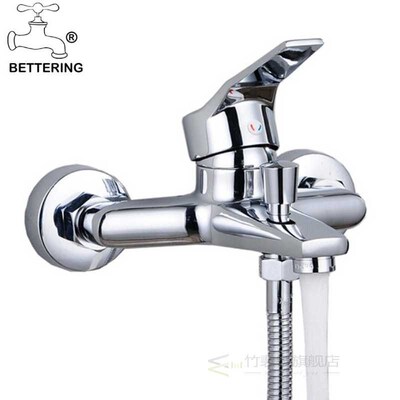 Bathtub Faucets Bathroom Mixer Faucet Cold and Hot Trough Sh