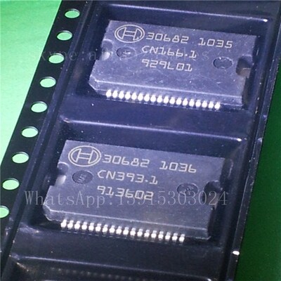 10PCS 30682 Car Power supply driver IC chip For Volkswagen S