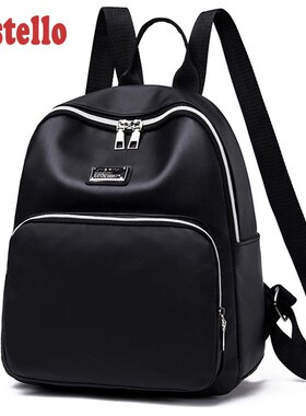 Fashion New Design Waterproof Backpack for Girls Travel Sch