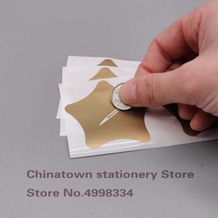 50pcs Scratch Off Stickers 60x60mm Stars Color gold Blank