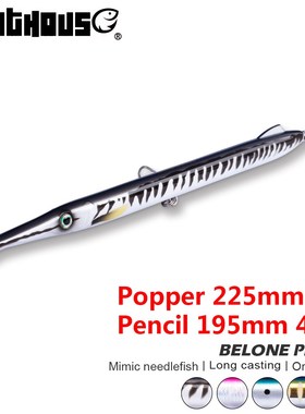 Hunthouse pencil fishing lures bluefish predator wobber penc