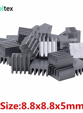 50pcs Extruded Aluminum heatsink 8.8x8.8x5mm heat sink for E