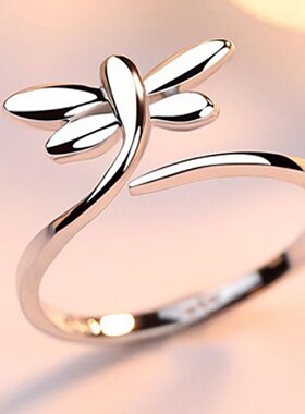 The new adjustable knitting loop crochet, elf style, small