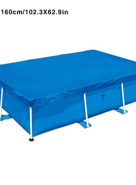 Solar Swimng Pool Cover Easy Set Dustproof Cover Blue