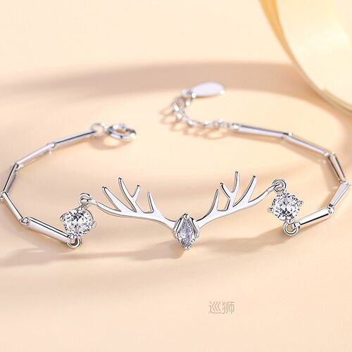 You have a bracelet all the way, female 925 sterling silver