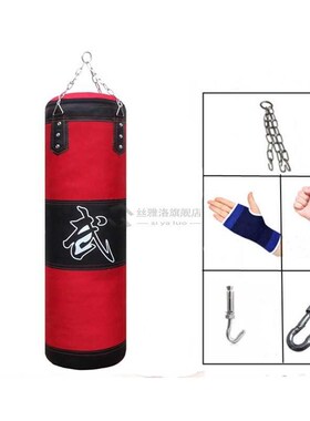 Training Fitness MMA Boxing Punching Bag With Hanger Empty S