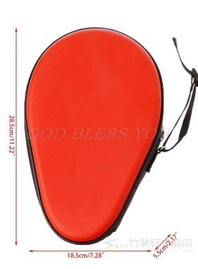 Ping Pong Paddle Case 2 Cavity Table Tennis Racket Bag Cover