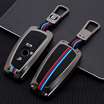 Galvanized Alloy Car Smart Key Fob Case SKin Cover For BMW 3